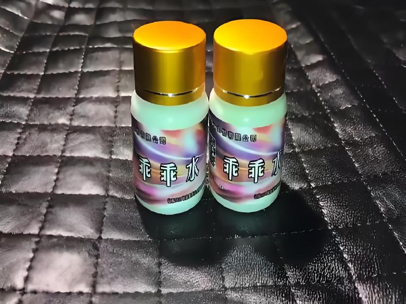 女士专用红蜘蛛6218-Eg型号